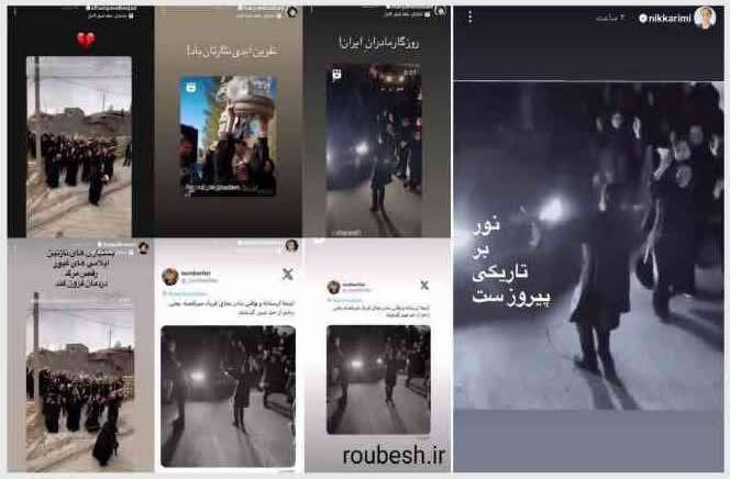 توهمات فالوئری