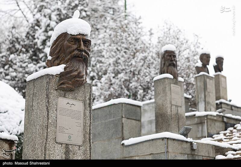 تهران برفی به روایت تصویر