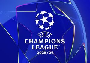 آرسنال کمر اینتر را شکست/جشنواره گل رئال، شکست پاری‌سن‌ژرمن و دورتموند