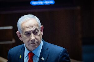 نتانیاهو در موقعیت حساس کنونی