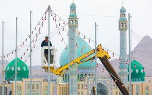 چراغانی مسجد جمکران به مناسبت ماه شعبان