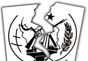 دروغگویی گروهک منافقین در جریان کشته سازی اغتشاشات