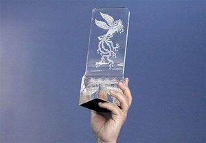 فیلم‌های احتمالی چهل و چهارمین جشنواره فیلم فجر