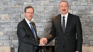 هرتزوگ و علی‌اف دیدار کردند