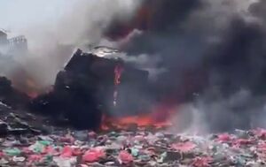 انفجار یک خودروی بمب‌گذاری شده در عدن