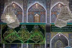 کتیبه‌های ولادت انوار کربلا در حرم سیدالشهدا