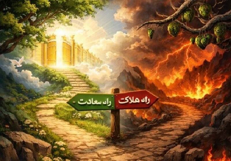 روز،شعبان،درخت،خدا،ماه،طوبي،خطبه،پيامبر،زقوم،اكرم،بهشت،رسول، ...