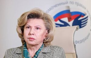 اوکراین اجساد ۲ نظامی را تحویل روسیه داد