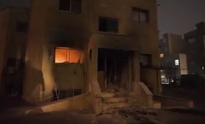 تصاویری از آتش‌زدن شهرداری مشیریه در ۱۹ دی