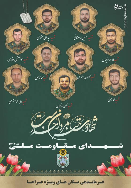 شناسایی و دستگیریهای هدفمند پلیس ویژه در اغتشاشات+ فیلم