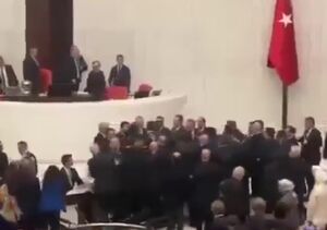 فیلم/ دعوا و کتک‌کاری در پارلمان ترکیه