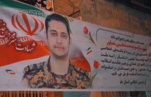 اغتشاشگران این پلیس را با ۵۸ ضربه چاقو به شهادت رساندند