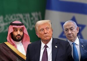 رسانه عبری: سازش با عربستان نتایج معکوسی داشته است