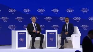 هو شدن رئیس‌جمهور صهیونیست‌ها در داووس+ فیلم