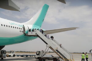 مسافران قبل از عزیمت به فرودگاه‌ها با شماره ۱۹۹ تماس بگیرند