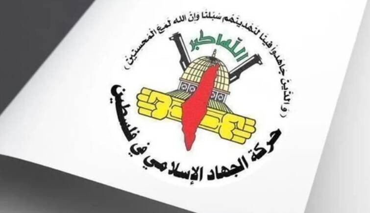 جهاد اسلامی: ایران به دلیل ایستادگی مقابل باطل، هدف قرار گرفته است