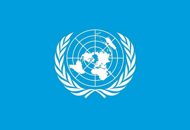 درخواست مقام سازمان ملل برای تعلیق عضویت اسرائیل و تحریم جهانی آن