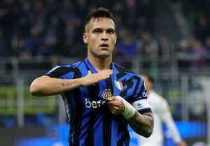 جشنواره گل اینتر در سن‌سیرو