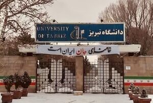 "خامنه‌ای، جان ایران است"