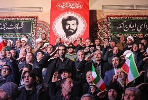 دومین کنگره ملی بزرگداشت سرداران و ۱۲ هزار شهید آذربایجان غربی