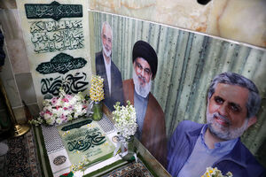 عکس/ رونمایی از سنگ مزار شهید ایزدی در حرم کریمه اهل بیت