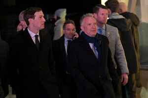 ورود ویتکاف و کوشنر به تل‌آویو