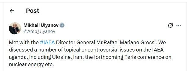 رایزنی اولیانوف و گروسی درباره ایران