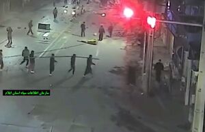 ضرب شست سازمان اطلاعات سپاه به تروریست‌ها در ایلام