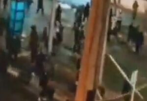 حمله تروریست‌ها به فرمانداری و تخریب اموال عمومی در قرچک