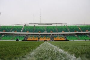 سند مالکیت مجموعه ورزشی آزادی به وزارت ورزش و جوانان اهدا شد