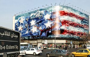 رونمایی از طرح جدید دیوارنگاره میدان انقلاب