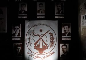 اسرار فاش شده از یک گروهک جنایت‌کار