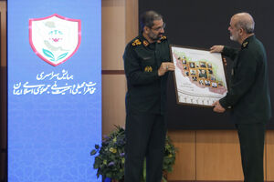 حضور سردار وحیدی در همایش مخاطرات محیطی و امنیت ملی