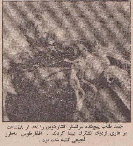 اوباش تبهکار پهلوی‌چی، آینه‌ی تمام‌نمای رژیم «ستمشاهی»/ نوستالژی دروغین؛ وقتی تبلیغات شبکه‌های ماهواره‌ای تاریخ را می‌دزدد +عکس و فیلم