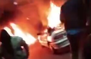 وشه‌ای دیگر از جنایت تروریست‌ها این‌بار در بابل