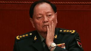 تحقیق از ژنرال عالی‌رتبه چینی به دلیل درز اطلاعات برنامه هسته‌ای