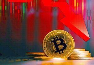 کاهش قیمت بیت کوین تا زیر 88 هزار دلار