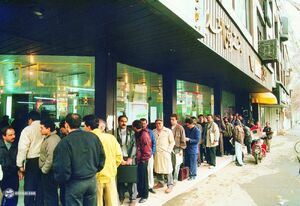 قیمت اولین موبایل‌ها در ایران چقدر بود؟