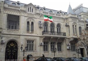 سفارت ایران: باکو نباید تریبون پنهان‌سازی جنایات رژیم صهیونیستی باشد