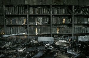 آتش سوزی در کتابخانه