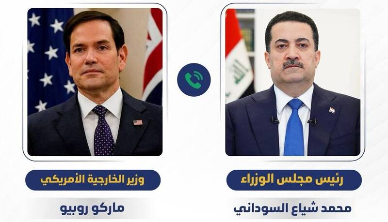 رایزنی تلفنی روبیو و نخست‌وزیر عراق