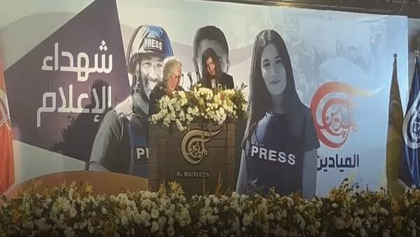 اسرائیل شبکه «المیادین» را مسدود کرد