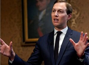 کوشنر: استرداد جسد «ران گافلی» آغاز مرحله جدیدی در غزه است