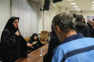 دادگاه‌های رسیدگی به جنایت تروریسم علیه ملت ایران