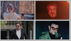 فجر پر ستاره سینما