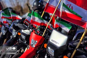 واکنش مهاجرانی به توهین به پرچم ایران