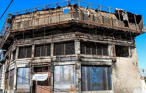 خسارات اغتشاشات اخیر به اماکن عمومی در کلاچای و چابکسر