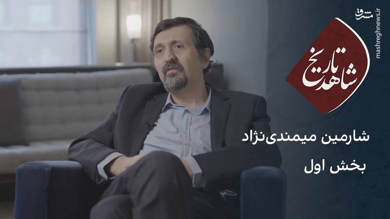 پیوند شبکه‌های پنهان مدنی با سناریوی مداخله خارجی/ چرا جمعیت منحله امام علی در پازل ترامپ بازی می‌کند؟