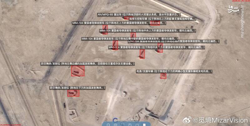 استقرار سامانه پاتریوت ارتش امریکا در قطر +عکس