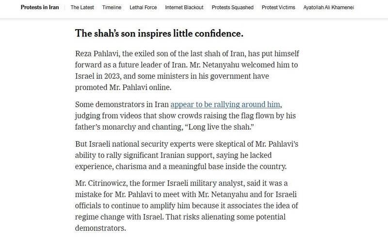 اعتراف رسانه صهیونیست به بینتیجه بودن اقدام نظامی علیه ایران